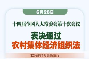 罗腾：31岁的维拉蒂已经完蛋了，他不应在年初获得一纸新约